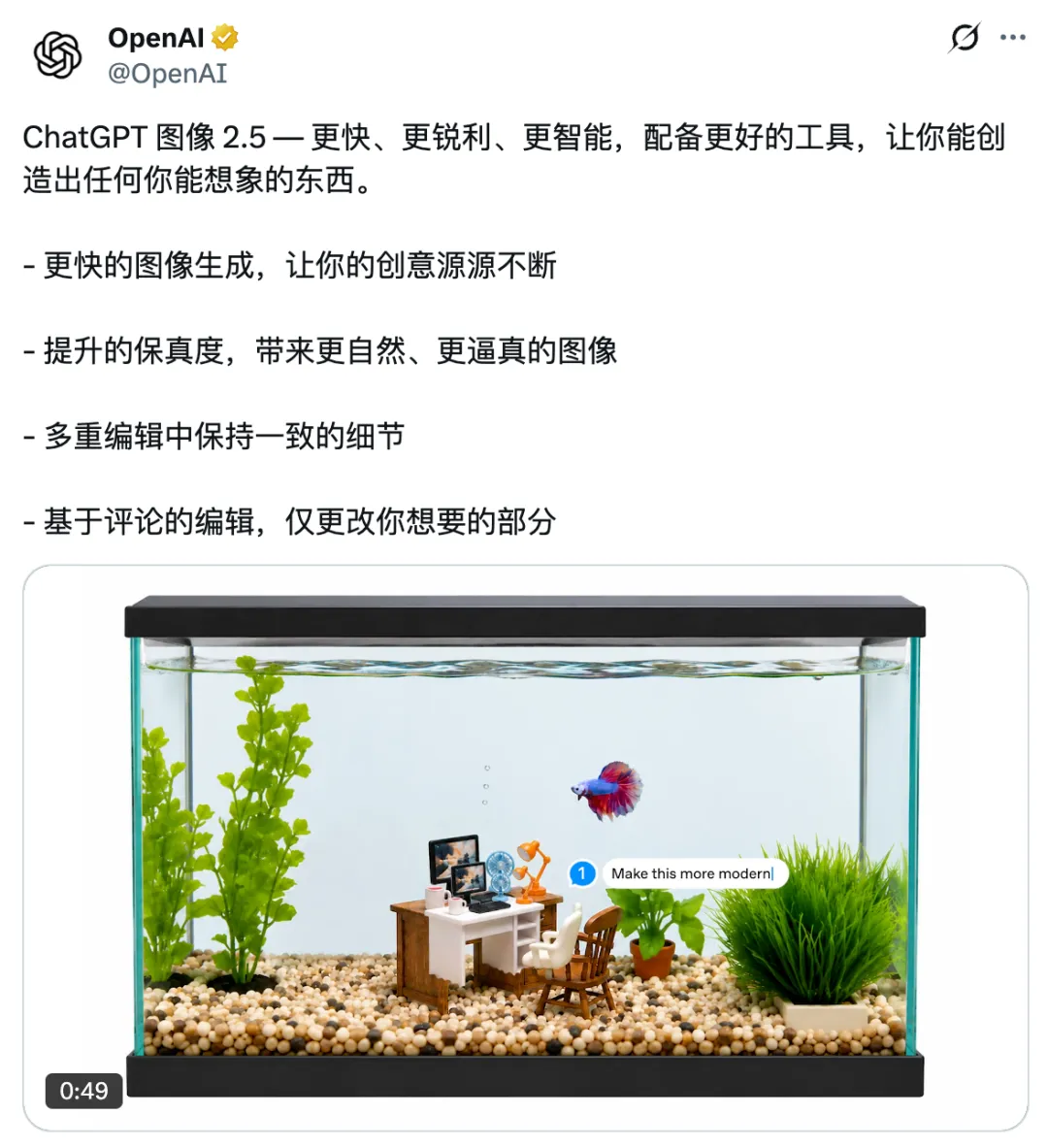 Sketch 草图参考入口和基础构图示例