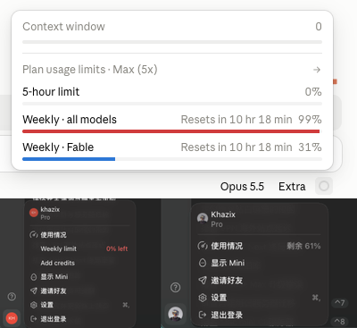 原文配图 11