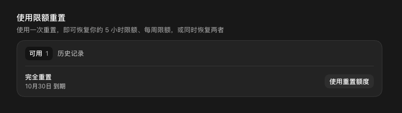 原文配图 25