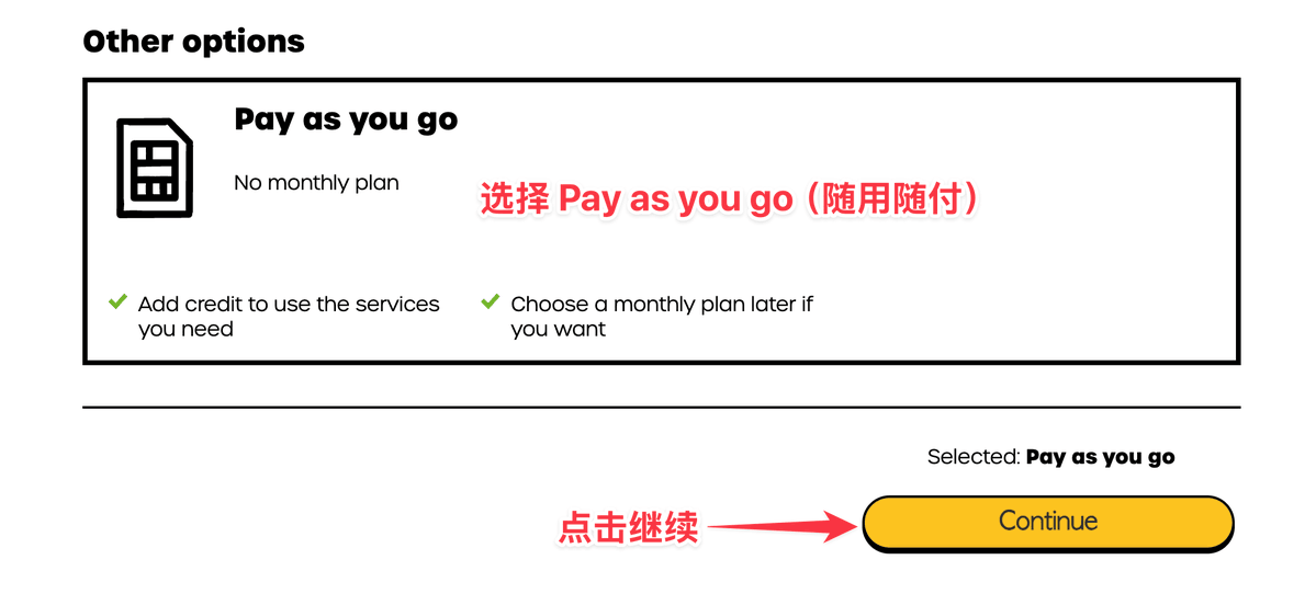 giffgaff Pay as you go 选择界面